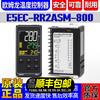 Original OMRON Omron PID digital display temperature controller E5EWL/E5EC/E5AC intelligent temperature control meter temperature controller E5EC-RR2ASM-800