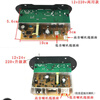 Car Meimei audio accessories built-in Bluetooth amplifier board high-power subwoofer motherboard speaker circuit board 6-10 inches universal 6-10 inches 3-purpose digital amplifier board + tweeter Bluetooth version