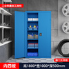 Kaiyuan Blue Tool Cabinet Five Layers Without Hanging Plate 1000*500*1800mm Heavy Duty Tool Cabinet Workshop Tool Storage Box Parts Cabinet Multi-Layer With Hanging Plate KY-GJG05