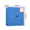 KINKOCCL industrial explosion-proof cabinet chemical safety cabinet storage cabinet fire-proof hazardous chemicals storage cabinet weak acid and weak alkali cabinet flammable and explosive dangerous goods cabinet 110 gallon blue