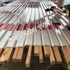 L gate pole gate pole fence octagonal straight pole parking lot parking fence community door railing gate guard lifting pole lifting pole octagonal 100*50 red and white 3.5 meters