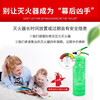 Zheng'an vehicle-mounted water-based fire extinguisher, portable household vehicle annual inspection fire protection section recommended for small private cars 980ml water-based +2L water-based fire extinguisher for vehicles
