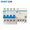 Chint NXBLE-63-4P-C63-30mA-6kA small leakage protection circuit breaker leakage protection air switch 4P