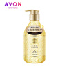 Avon (AVON) Little Black Dress Body Lotion Shower Gel Luxurious Moisturizing Classic Flowery Heart Sparkling Moisturizing Perfume Body Lotion Classic Shower Gel 400ml + Flowery Shower 400ml