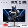 80% new Philips 27-inch 2K native 240Hz FastIPS 1ms HDR400 full blood 10bit factory calibrated EVNIA gaming e-sports monitor 27M1N5500P