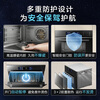 Robam Water Vapor Separation CQ9081D Skimming Color Screen Steaming Oven All-in-One Embedded Steaming, Baking, Frying and Stewing Enamel Liner Multifunctional Oven