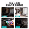 Whole house smart home control package equipment Lumi Xiaoai lighting smart curtain solution switch set three-room advanced version