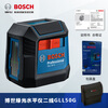 Bosch (BOSCH) green light level second line compact and portable GLL50G line marker infrared level indoor water level meter GLL50G standard version