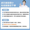 Midea cyclone water purification machine MRC2381-400G/600G original FCB composite filter RO reverse osmosis FCB