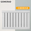 GOMERAD household graphene radiator central heating self-heating living room wall-mounted water heating radiator 500