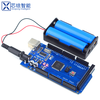 Robot battery suitable for Arduino UNO R3 motherboard mobile power supply rechargeable 7.4V 18650 battery (two pieces)