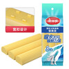 Meliya collodion mop replacement head 28cm 3-pack wide buckle mop spare parts absorbent sponge Shuangfeiyanfeiyi excellent product
