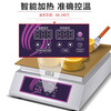 Fang Chu Soufflé machine, commercial internet celebrity snack equipment, Taiwan soufflé machine, Japanese style Dorayaki waffle machine, temperature controlled electric heating pure copper griddle griddle, soufflé machine, small single head digital display machine + one lid