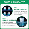 G U M Kang Tejia #166 medium-bristle toothbrush for deep tooth cleaning adult toothbrush 1 pack (random color)