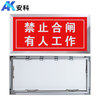 Anke signs customized safety signs warning signs power signs stainless steel signs warning signs
