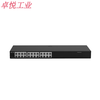 RG-ES224GC Ruijie Ruiyi 24-port full Gigabit intelligent security monitoring switch brand new and original
