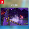 Nintendo (Nintendo) Brand New Genuine Switch Game Cartridge NS Game Software Brand New Original Physical Card Ready in Stock Dragon Quest 11S