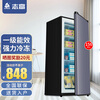 CHIGO vertical freezer small household large-capacity layered single freezer Level 1 energy consumption five-layer drawer 156L LCD purple