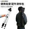 Laser Laser Laser level 1.6m tripod LS303 original aluminum alloy tripod 0.6m laser infrared accessories
