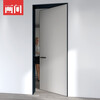 Minimalist narrow-sided aluminum wooden door in the painting room, bedroom door set door, modern simple bedroom door, invisible door, narrow-sided soundproof room door, 33-line outer flat and inner opening aluminum wooden door
