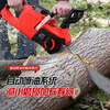 Bailino German 80V lithium chainsaw rechargeable household chainsaw high-power lithium chainsaw lithium battery handheld electric logging saw flagship logging/80V lithium chainsaw 2 electric 3 chains