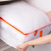 Anbuy Quilt Storage Bag Student Clothes Organizing Bag Moving Packing Woven Transparent Thickened Large Capacity Luggage Bag S1342*3 pcs