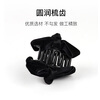Beauty Skin Princess Hair Bow Small Clip (2 Pack) Face Revealing Hair Clip Female Elf Ear Shark Clip Hair Accessory MF8991