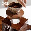 Bincoo hand-brewed coffee set hand-grinded coffee machine hand-brewed pot glass filter cup storage household wooden stand