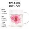 Be u tea red dates, longan, wolfberry tea, Pingyin rose corolla tea, large rose flower tea, health tea combination