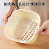 Baijie double-layer vegetable basket, fruit basket, drain basket, basin sieve, kitchen vegetable basket, household fruit plate, multi-functional vegetable basin set
