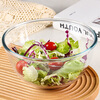 Baijie glass bowl, fruit salad bowl, glass basin and basin, transparent bowl, egg basin, baking bowl, salad bowl 2700ML