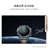 HUAWEI WATCH ULTIMATE DESIGN Extraordinary Master Sapphire Gold Smart Watch Two-Way Beidou Satellite Message Bluetooth Phone Outdoor Adventure