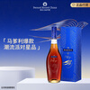 Martell Mercier VSOP Cognac and Wine 350ml Spring Festival Gifts