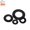 Baodifeng nylon round rubber washer black plastic screw washer ultra-thin soft plastic insulating flat washer M2M3-M12 enlarged M10x16x1 50 pieces