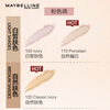 Maybelline FITME Small Square Powder Matte Loose Powder Set Makeup Touch-up Oil Control 120 Natural Skin Color New Year's Gift for Women