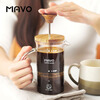 MAVO French Press Coffee Pot Olive Wood Coffee Filter Cup Teapot Household French Press Pot 350ml (1-2 servings)
