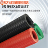 Jieyunmao high-voltage insulation mat, earthquake-resistant and pressure-resistant power distribution room box rubber plate floor mat 10V carpet rubber gasket smooth surface width 0.5m* length 0.5m* thickness