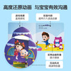 Growth Story Picture Book Series 0-3 Years Old Game Chapter 4 Volumes Early Education Audiobook Teaching Puzzle Enlightenment Kindergarten Story Picture Book Flip Book Three-dimensional Book Gift Box