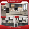 Renjuyi Live Broadcast Exclusive Gold Medal Kitchen Cabinet Integral Cabinet Customized Quartz Stone Super Privilege 99 Yuan Admission Ticket Brand Privilege Card Kitchen Cabinet Contact the host for details