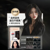 Keralock imported hair dye natural black natural hair dye men's special pure plant cover white hair genuine