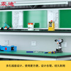 Zhendi anti-static workbench 1.8m multi-functional inspection table workshop fitter table with light stand material table DR944