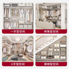 Householdism HOUSE DOCTRINE overall wardrobe custom-made bedroom metal wardrobe wall wardrobe open small apartment wardrobe steel frame on the wall Customized special shooting The price is subject to the design plan