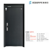 Sodelphi D-661 Class A anti-theft door security door entry door smart door single door