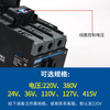 Chint (CHNT) AC contactor NXC-09 12 18 25 32 10 single-phase 220v three-phase 380v NXC-09 380V