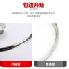 Universal thickened tempered glass lid wok soup pot milk pot stew pot glass lid anti-spill visual pot lid G type 23cm