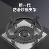 Gas stove bracket, gas stove table, gas stove rack, pot rack, stove rack, non-slip shelf, countertop kitchen, thickened cast steel, enlarged milk pot rack*1