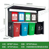 Outdoor Intelligent Garbage Sorting Kiosk Intelligent Fixed-point Garbage Distribution Station City Park Garbage Sorting and Recycling Kiosk T9 (with trash can)