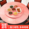 Dining table disposable tablecloth drawstring elastic band round table rectangular table plastic cloth tablecloth cover red Spring Festival white drawstring tablecloth 10 pieces suitable for diameter 1.4 meters