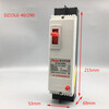 2P100A plastic case leakage circuit breaker DZ15LE-100/290 63A leakage protector 220V switch 40A 2P