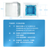 Jiruosen medical insulated box, pharmaceutical refrigerator, thickened transport box, commercial refrigerated cold chain 2-8, incubator can be customized, 25 liters, including ice row, minus 35